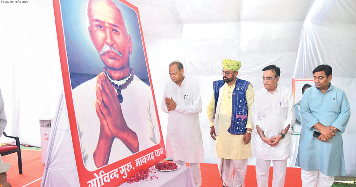 State government committed for all round upliftment of tribals: Gehlot